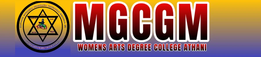 Matoshri Gouramma Channappa Gangadhar Memorial Arts College for Women, Athani
